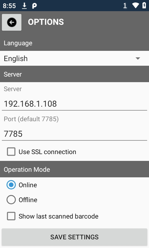 Mobile_Inventory_Settings1