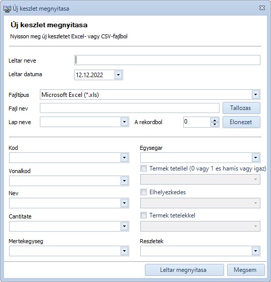 Mobile_Inventory_BO_NewInventory