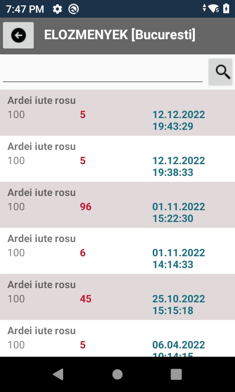 Mobile_Inventory_List_Inventories_Details